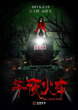 买印度尼西亚